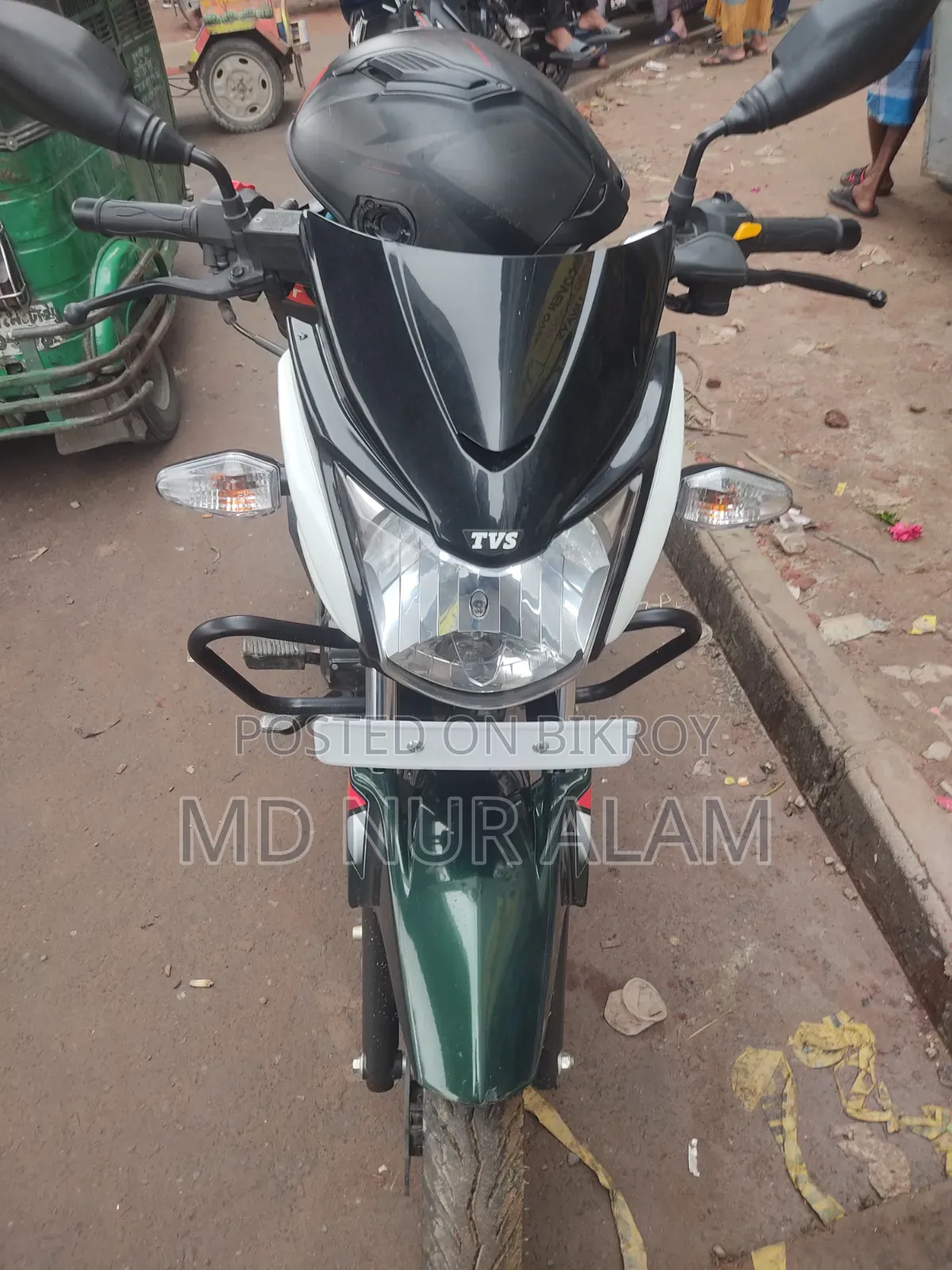 TVS Max 125 2026 Green