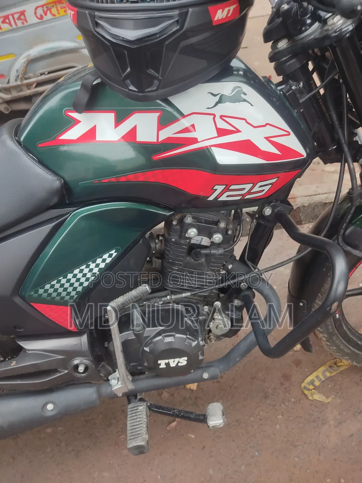 TVS Max 125 2026 Green
