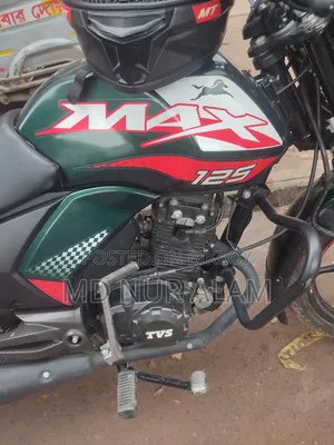 TVS Max 125 2026 Green