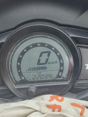 TVS Max 125 2026 Green