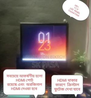 এই মনিটরটি বিক্রি হবে । একদম নতুন। নিচে বিস্তারিত বিবরণ দেওয়া হয়েছে।