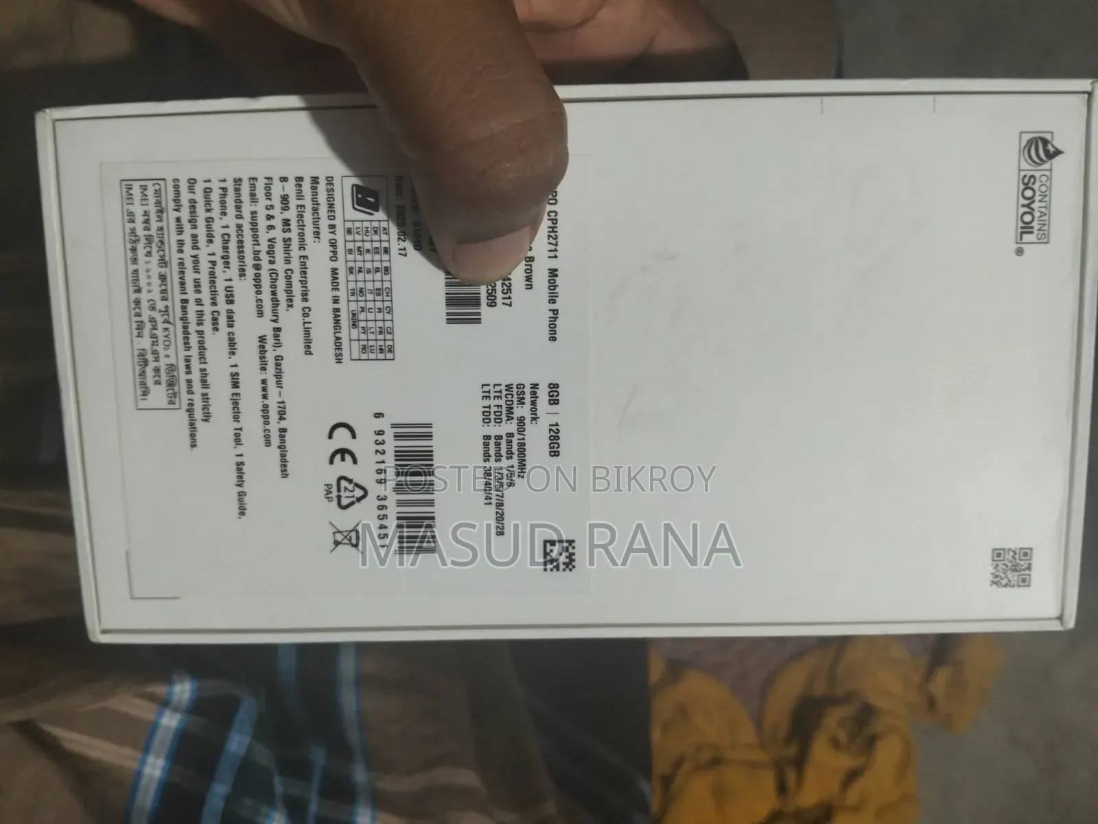 Oppo A5 Pro 4G 128 GB Gray