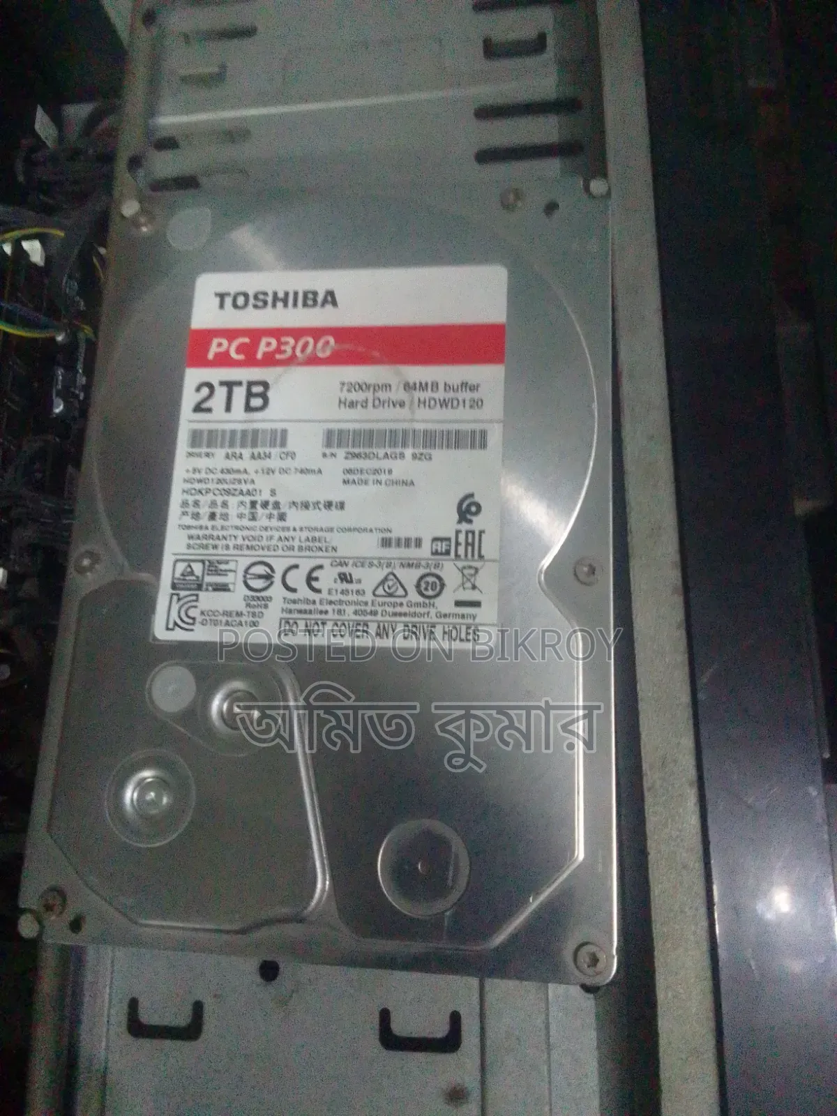 2 GB Toshiba HDD