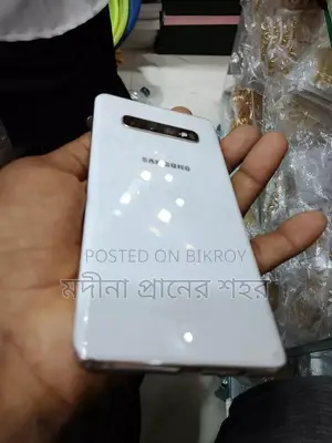 Samsung Galaxy S10 Plus 128 GB White