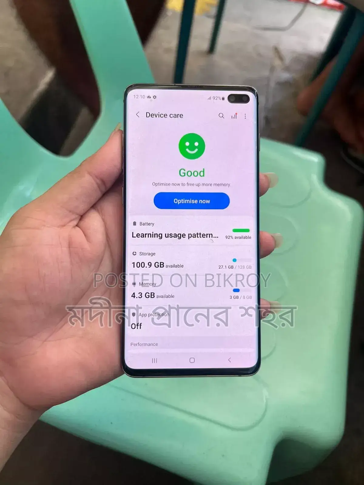 Samsung Galaxy S10 Plus 128 GB White