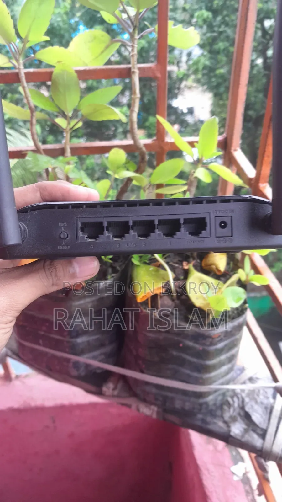 D Link Dir 615 T3