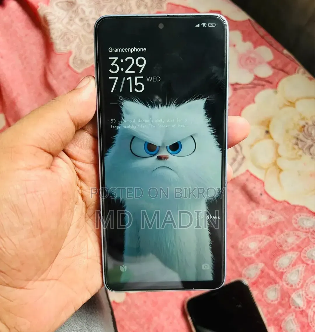 Xiaomi Redmi Note 13 256 GB Blue