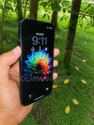 অ্যাপল আইফোন ১৩ ১২৮ জিবি ব্লু