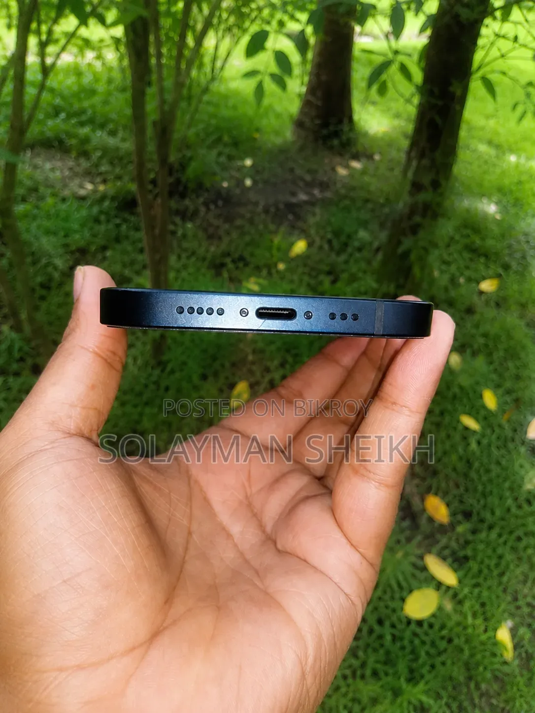অ্যাপল আইফোন ১৩ ১২৮ জিবি ব্লু