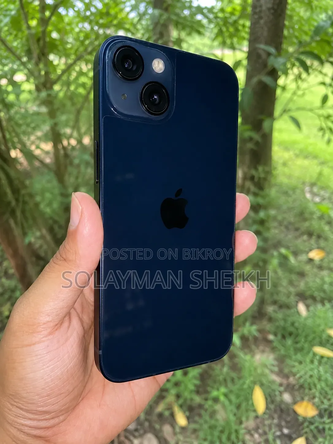 অ্যাপল আইফোন ১৩ ১২৮ জিবি ব্লু