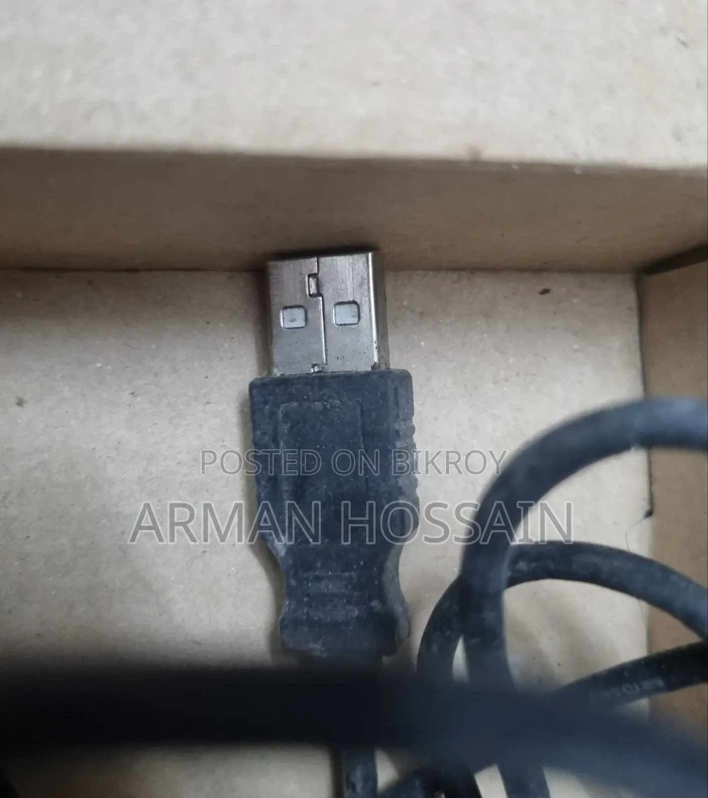Secugen Fingerprint Scanner