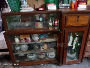 একটি সুকেস বিক্রি হবে