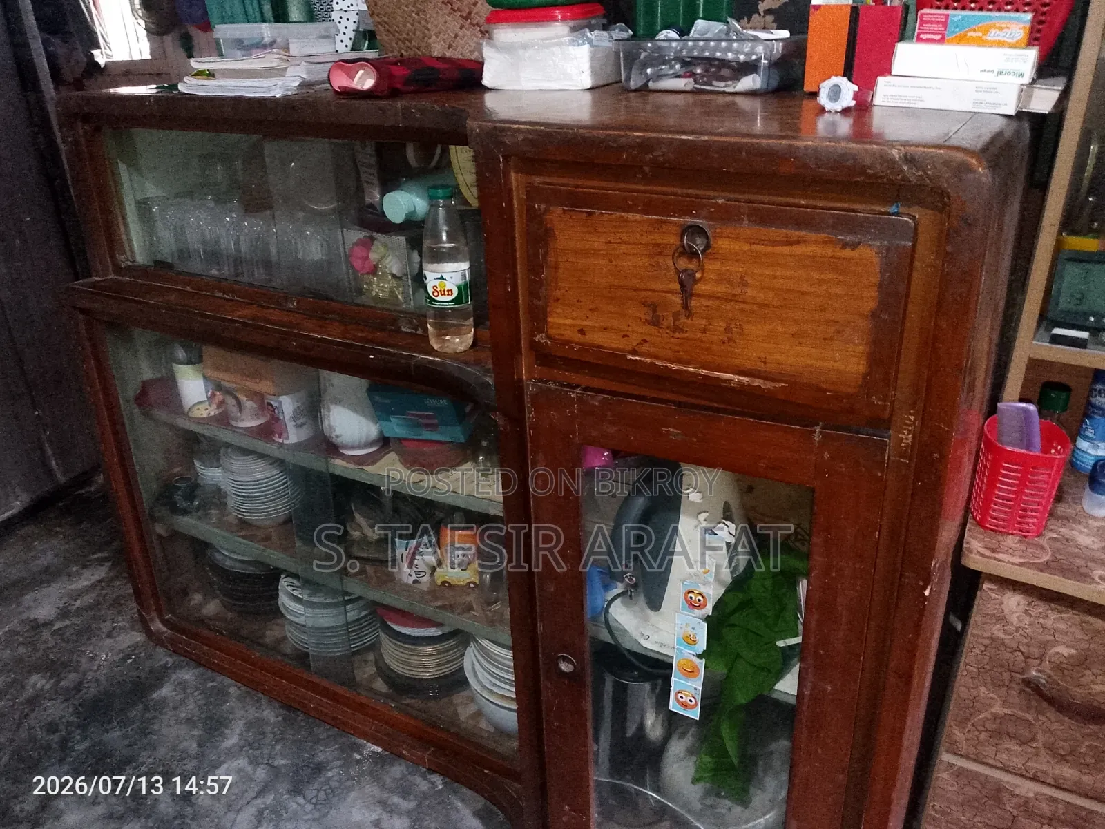একটি সুকেস বিক্রি হবে