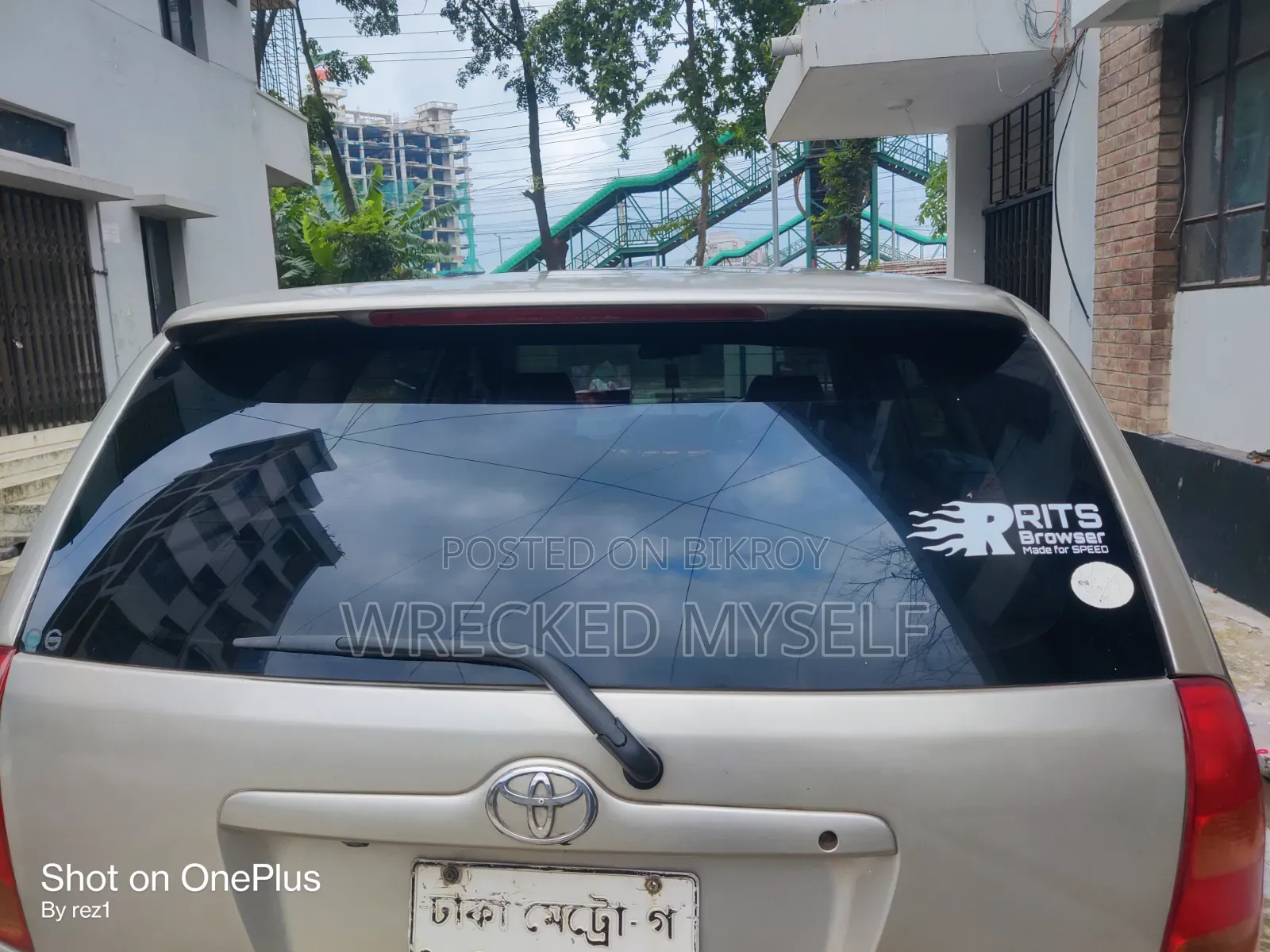 Toyota Corolla Fielder 2003 Pearl