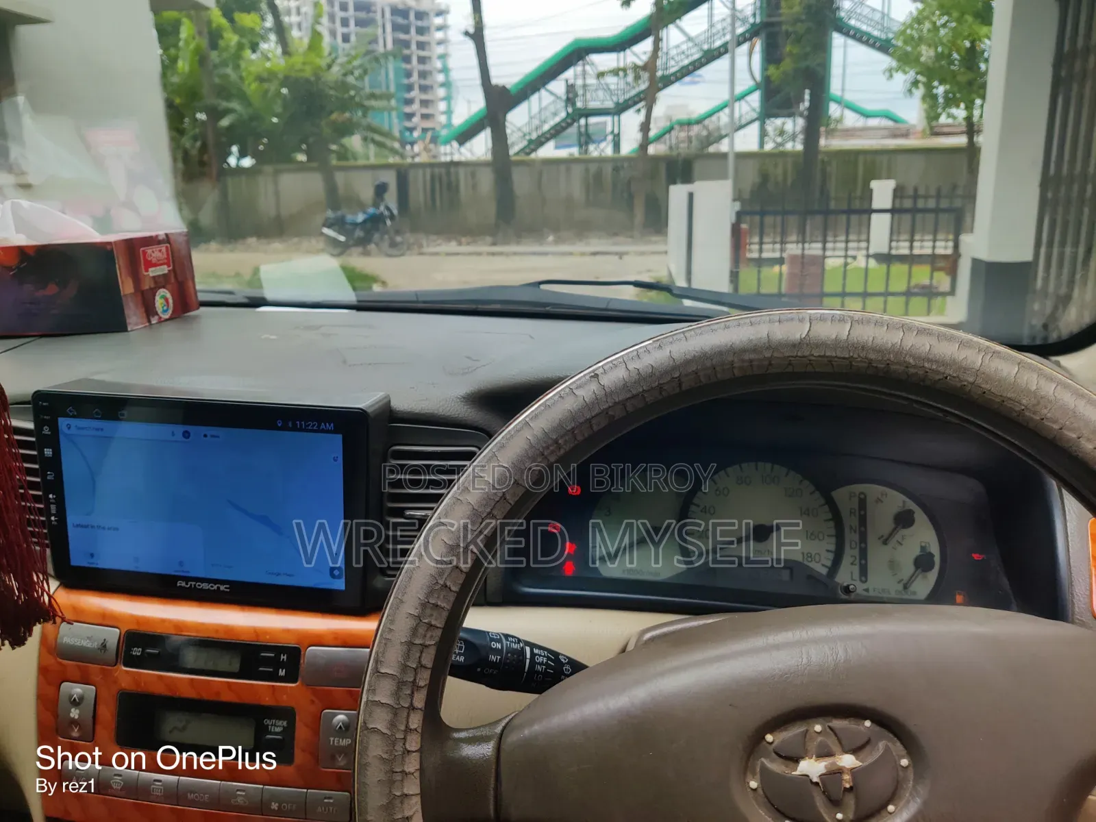 Toyota Corolla Fielder 2003 Pearl