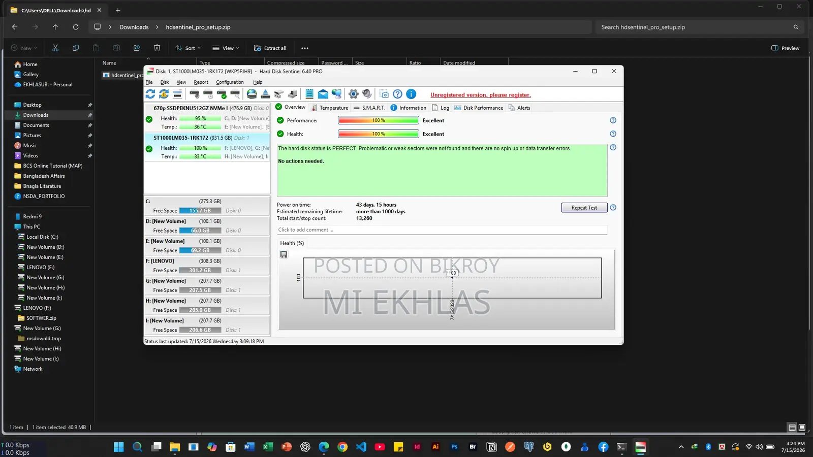 1 TB HDD (Only 43 Days Running Time)