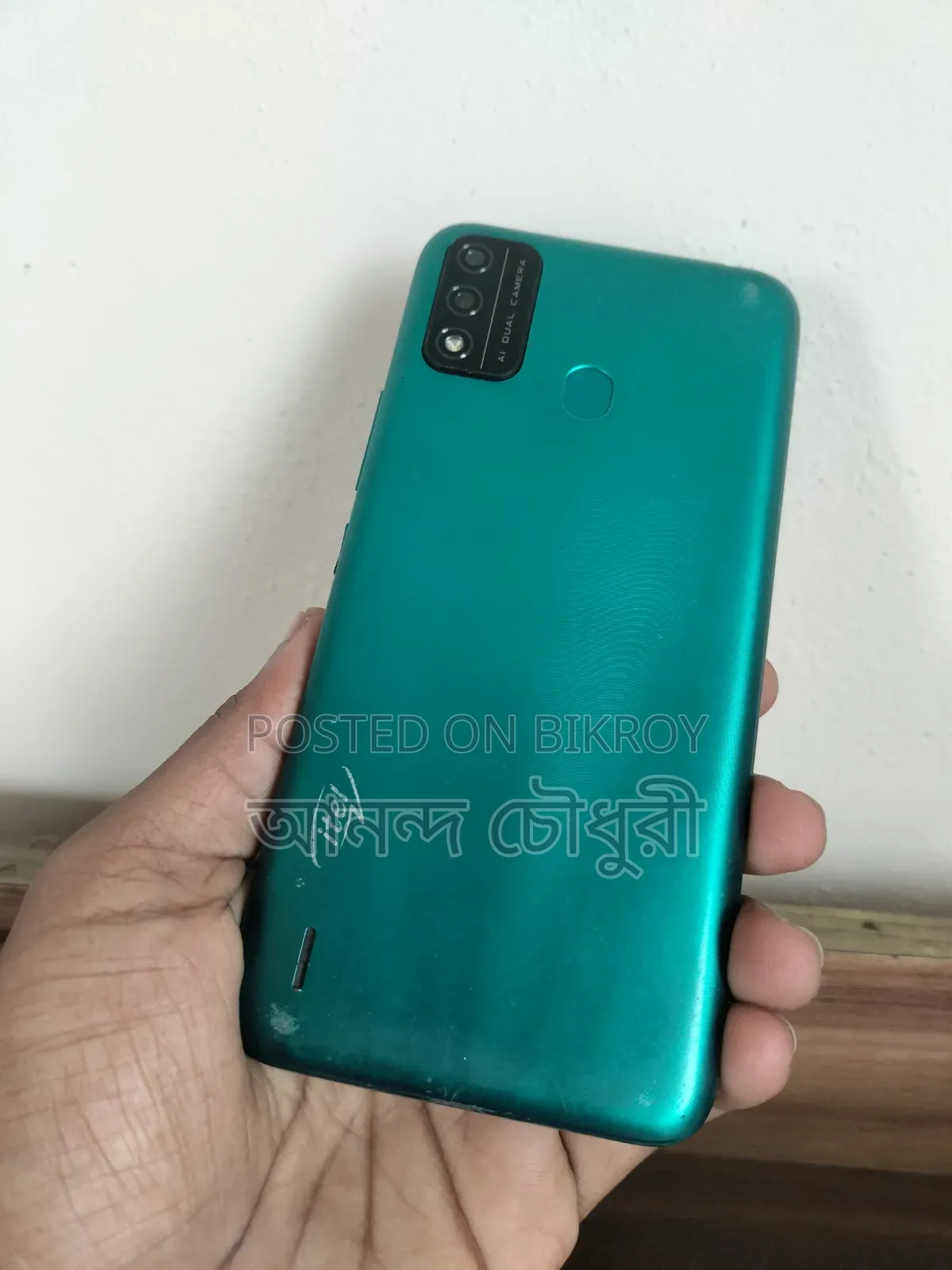 Itel A48 32 GB