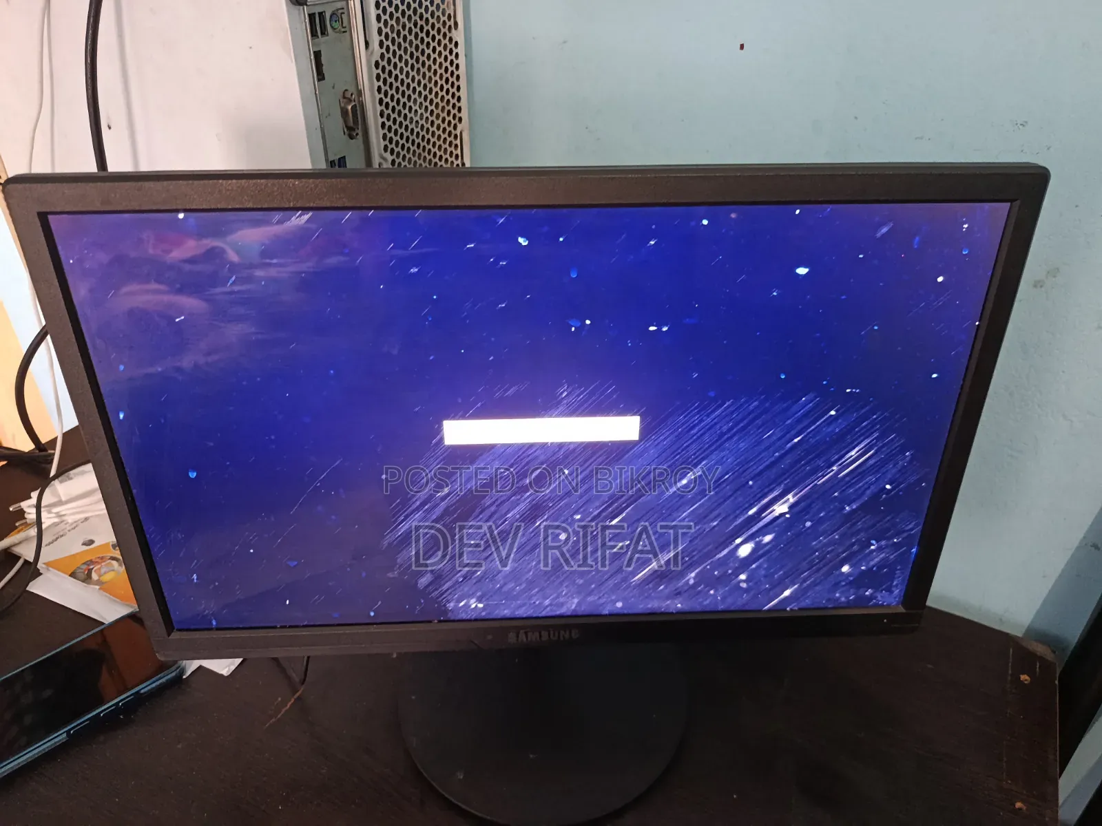 Samsung Border Monitor