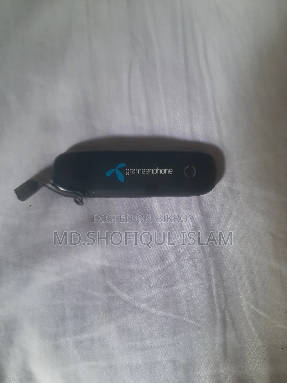 মডেম বিক্রয় করা হবে