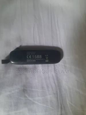 মডেম বিক্রয় করা হবে