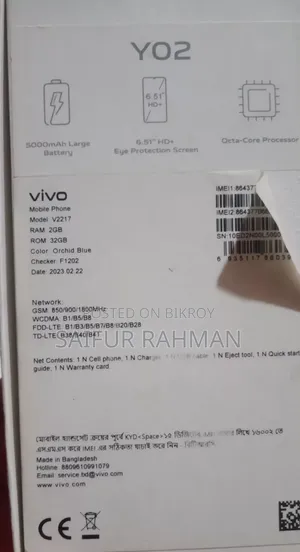 Vivo Y02s 32 GB Blue