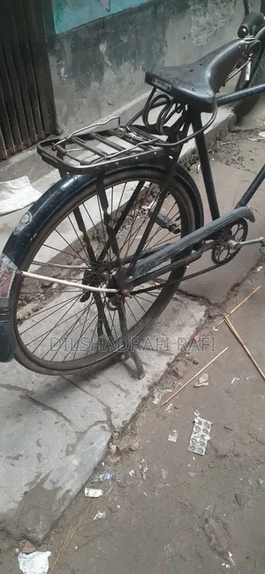 Bicycle for sale