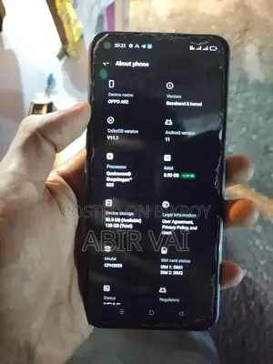 ওপ্পো এ৯২ ১২৮ জিবি ব্লু