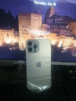 অ্যাপল আইফোন ১৩ প্রো ম্যাক্স ১২৮ জিবি গোল্ড