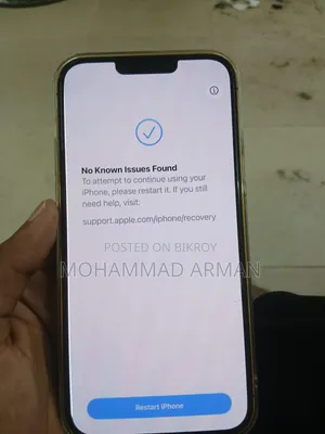 অ্যাপল আইফোন ১৩ প্রো ম্যাক্স ১২৮ জিবি গোল্ড