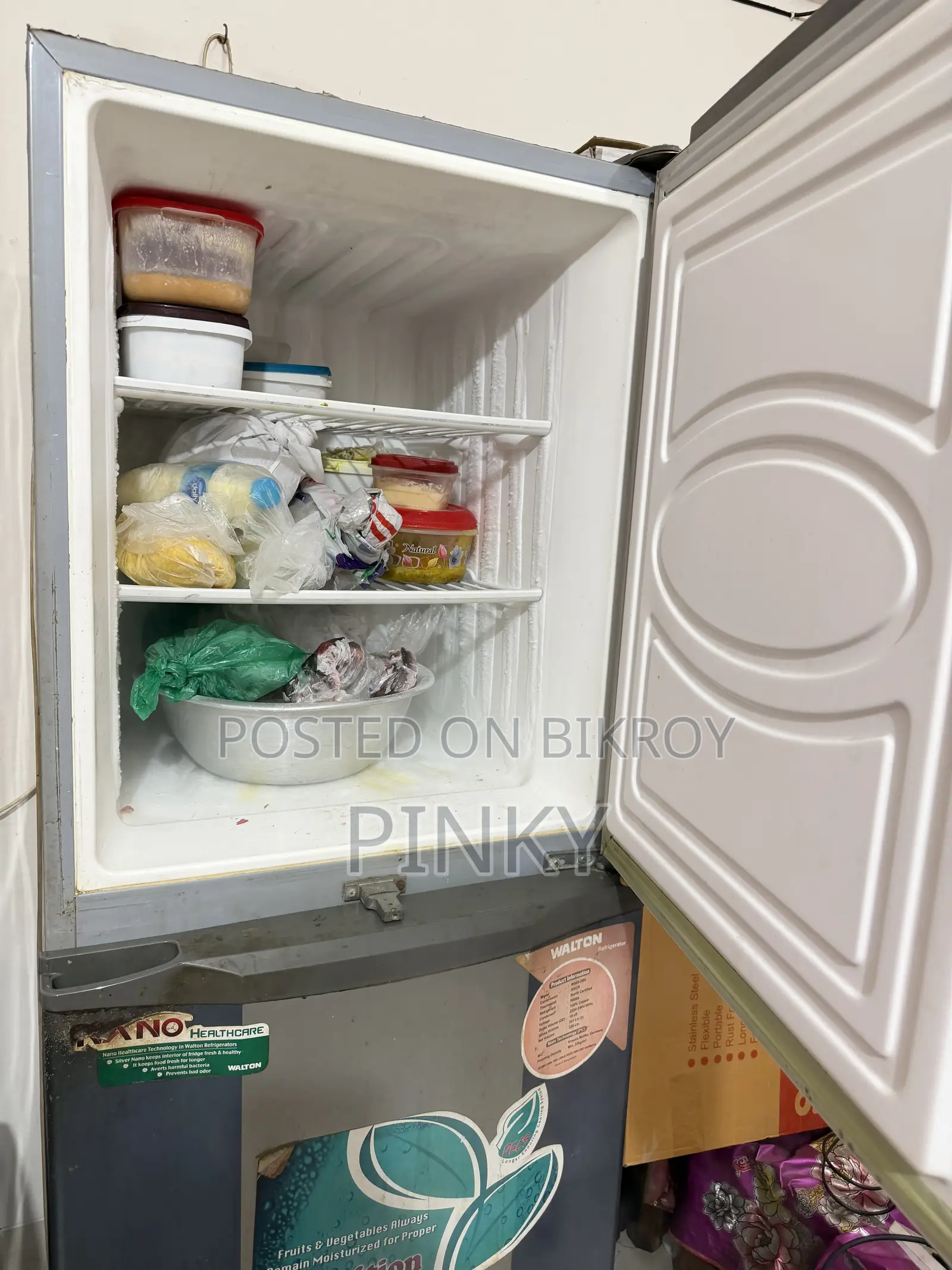 Refrigerator