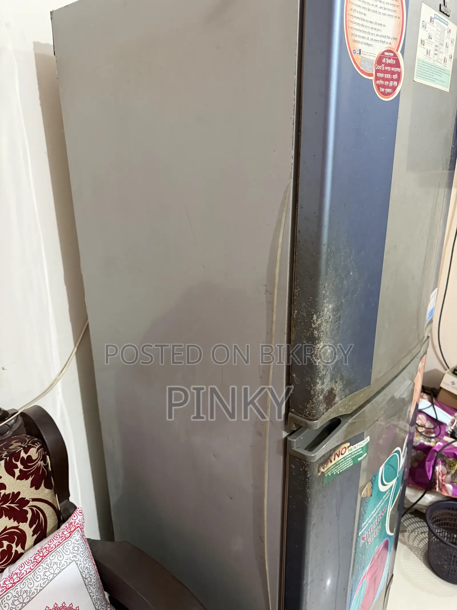Refrigerator