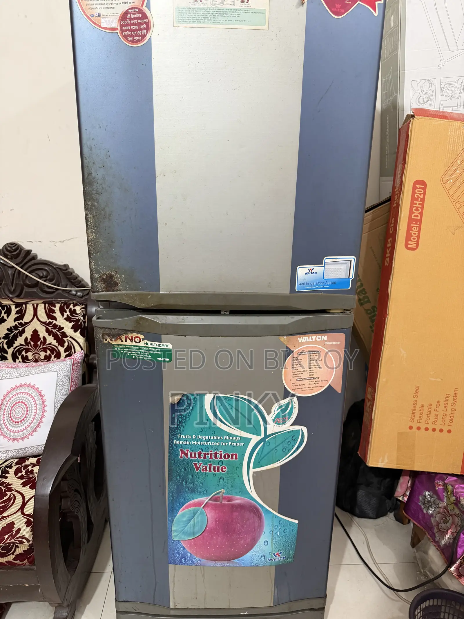 Refrigerator