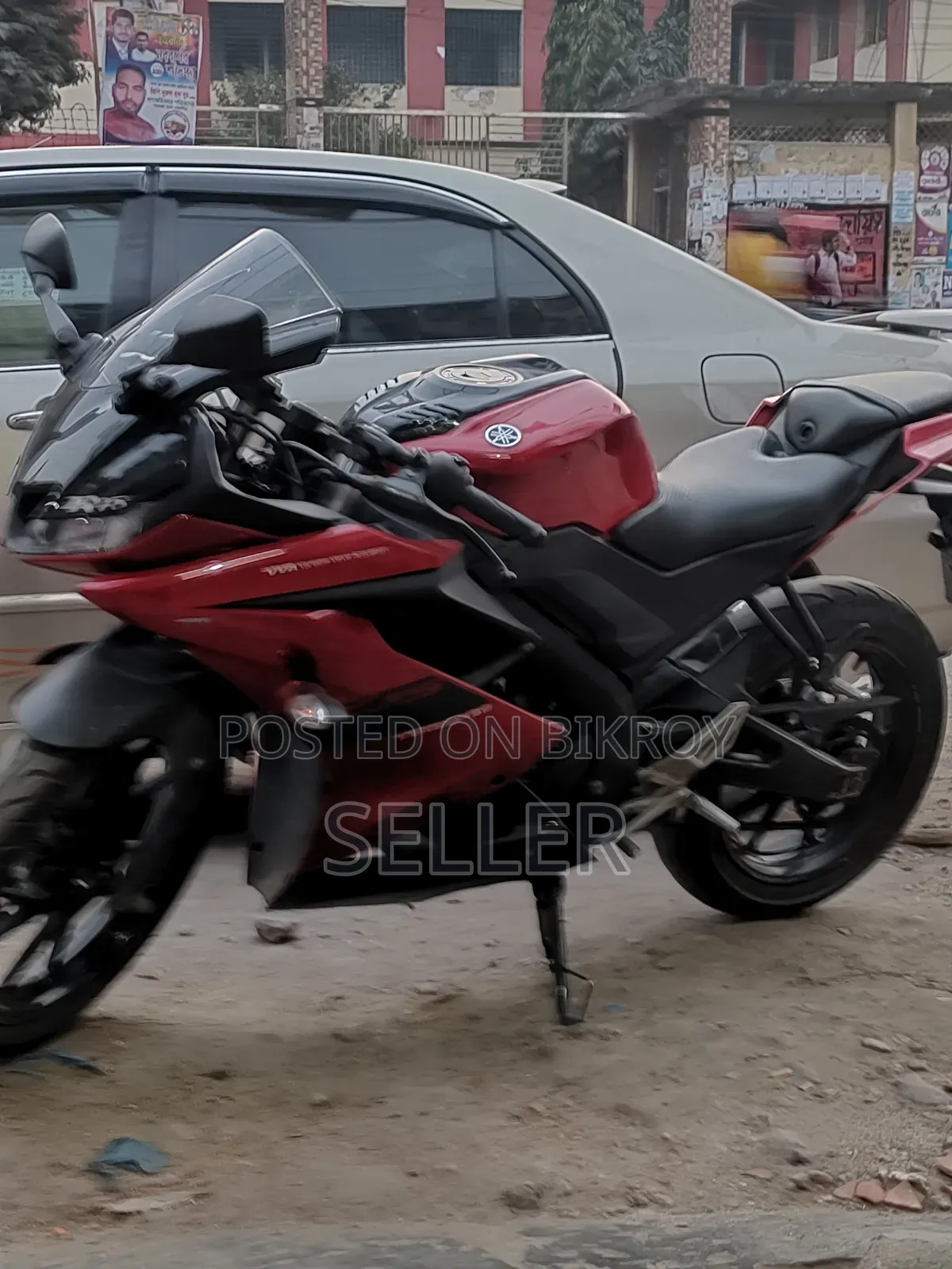 Yamaha R15 V3 2021 Red