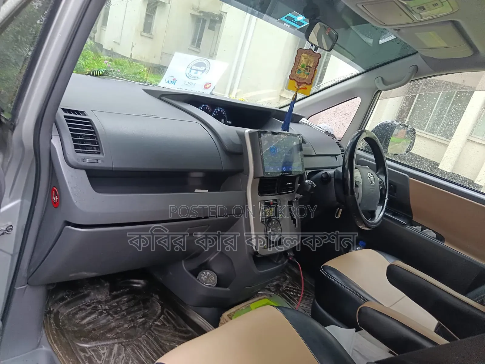 Toyota Noah 2013 Silver