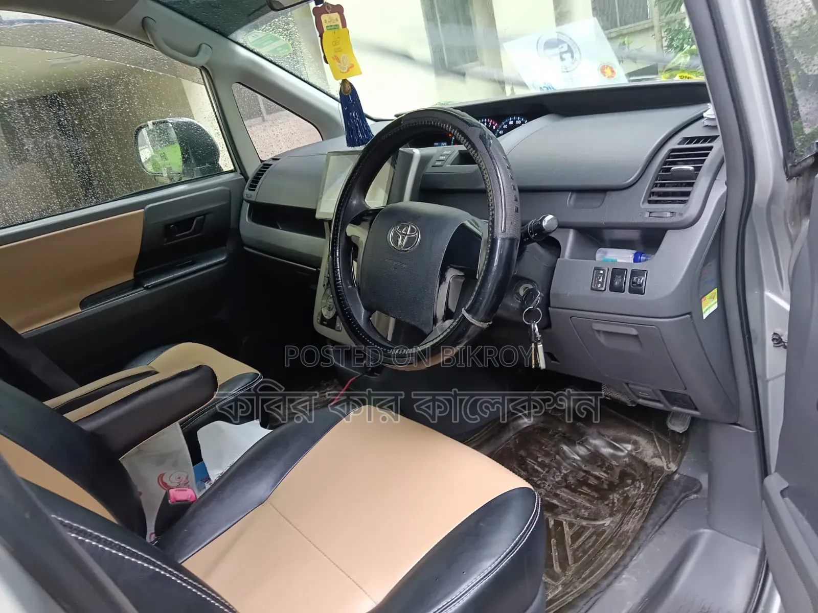 Toyota Noah 2013 Silver