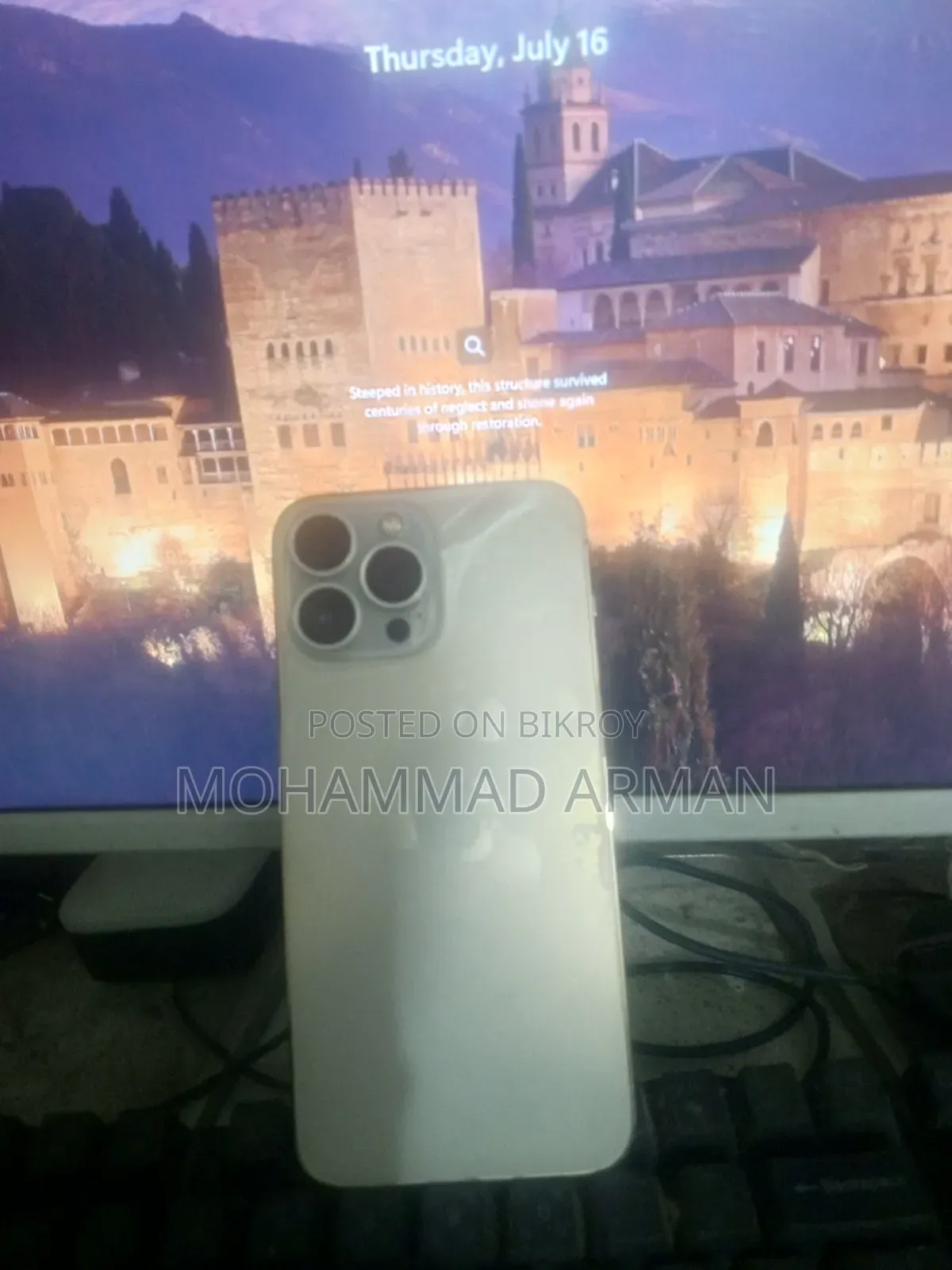 অ্যাপল আইফোন ১৩ প্রো ম্যাক্স ১২৮ জিবি গোল্ড