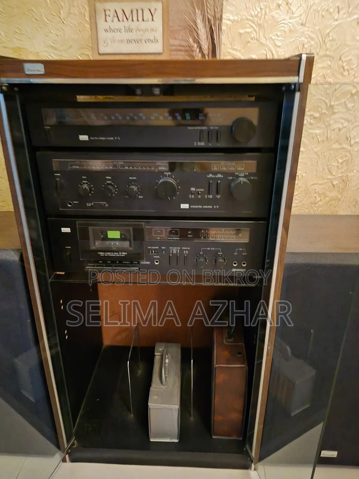 Vintage Sansui Hi-Fi Stereo System – Complete Set – Made in Japan