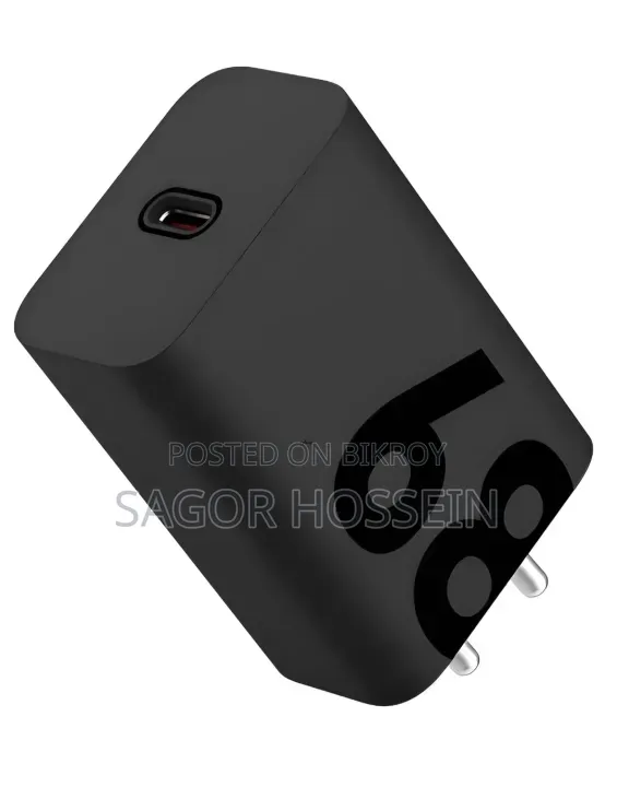 Motorola Edge 50 fuisonChanger 68w