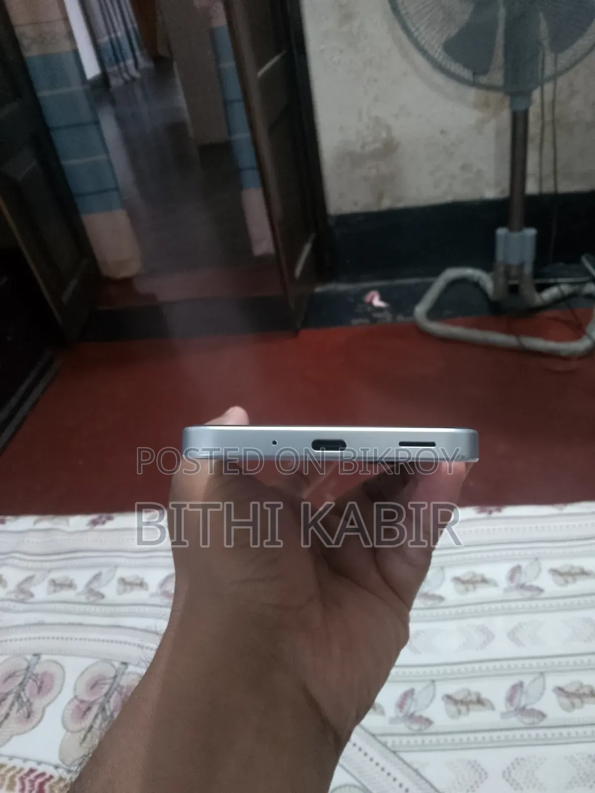 স্যামসাং গ্যালাক্সি এ১৬ ৫জি ১২৮ জিবি সাদা