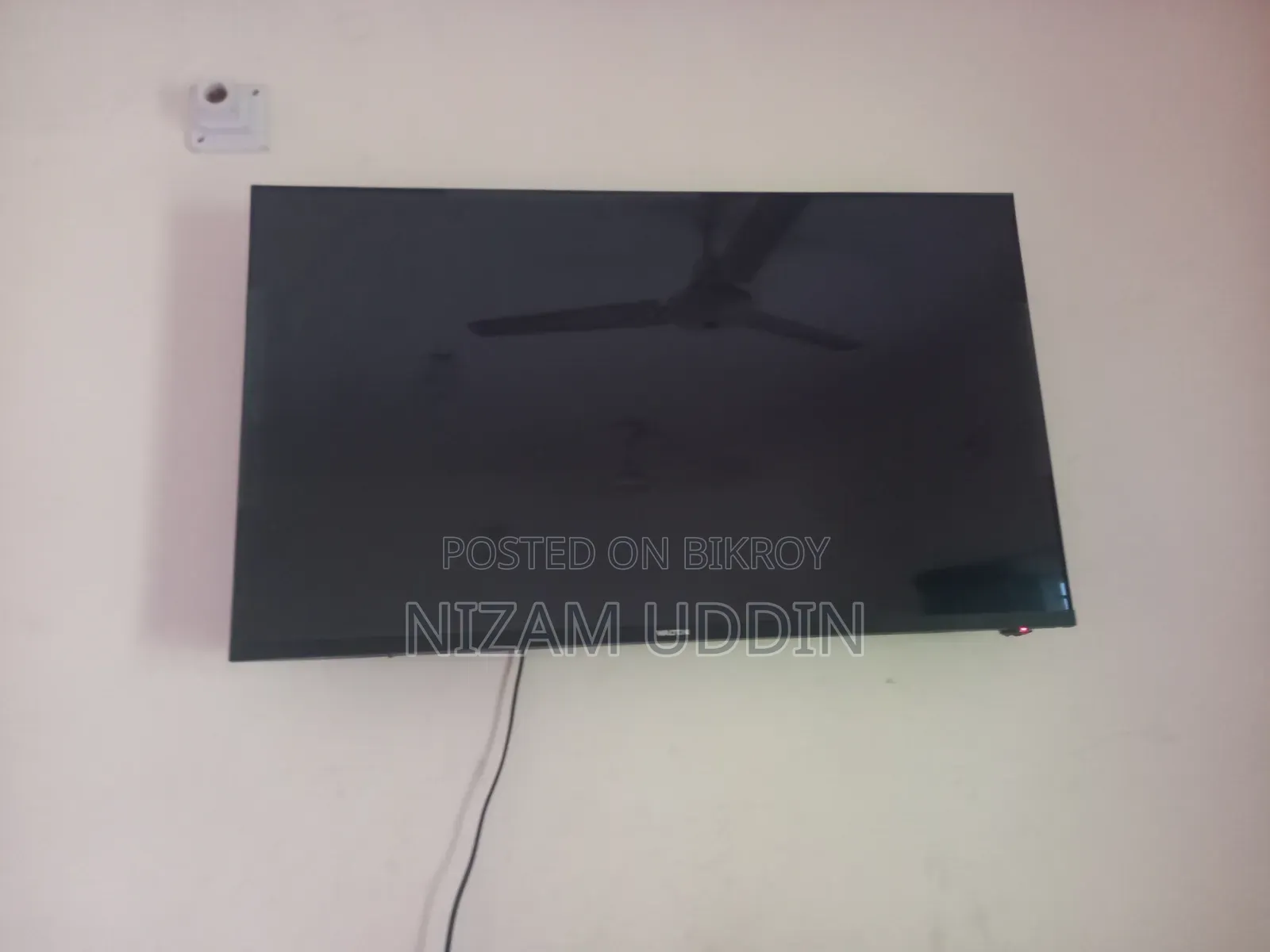 Walton Android TV