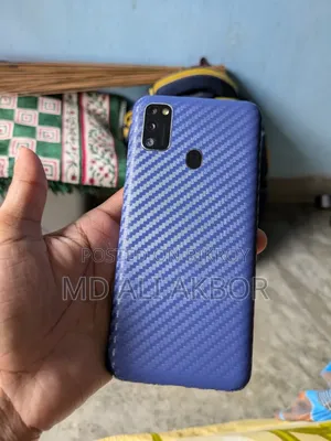 Samsung Galaxy M30s 64 GB Purple