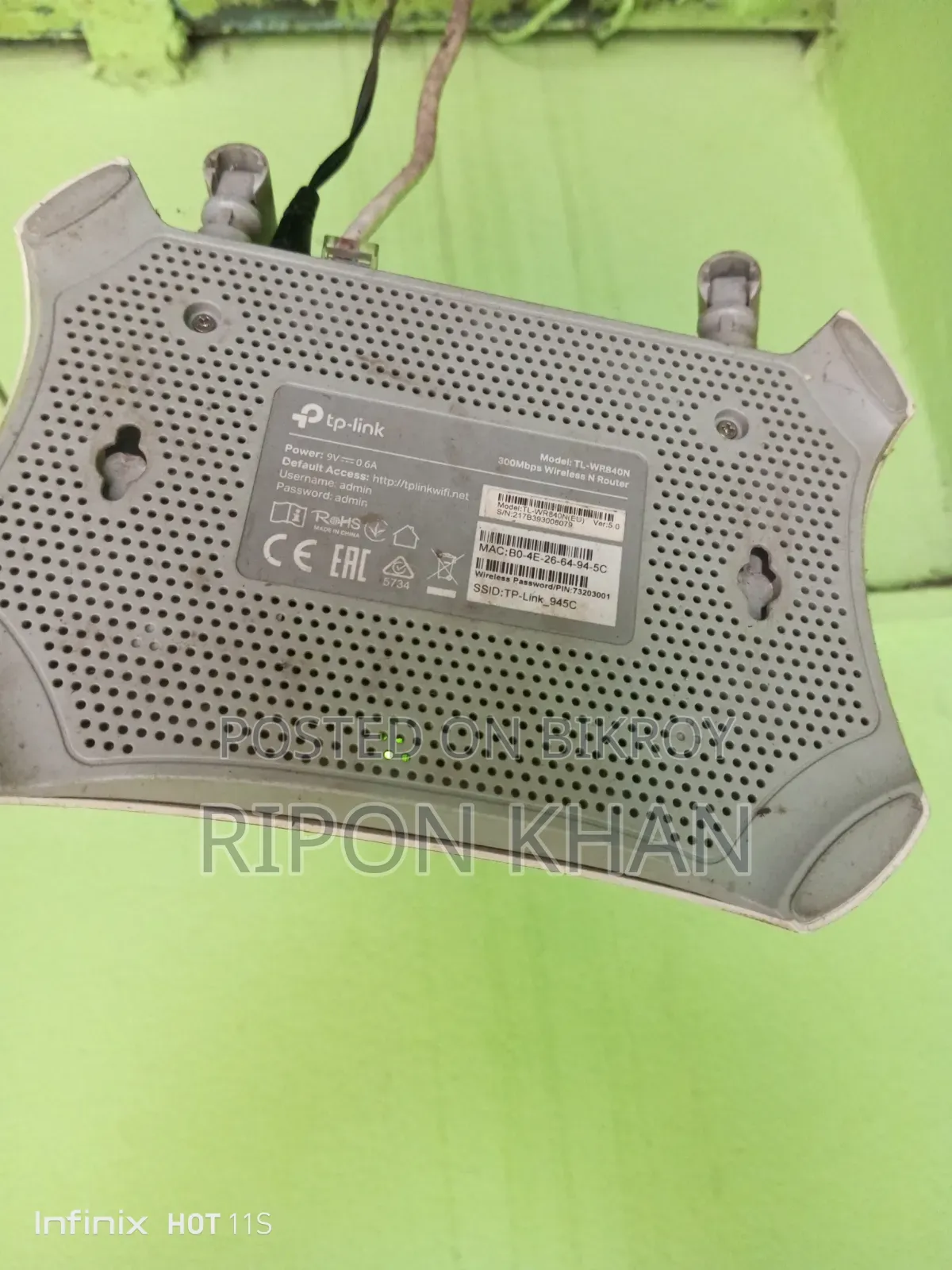WiFi Router