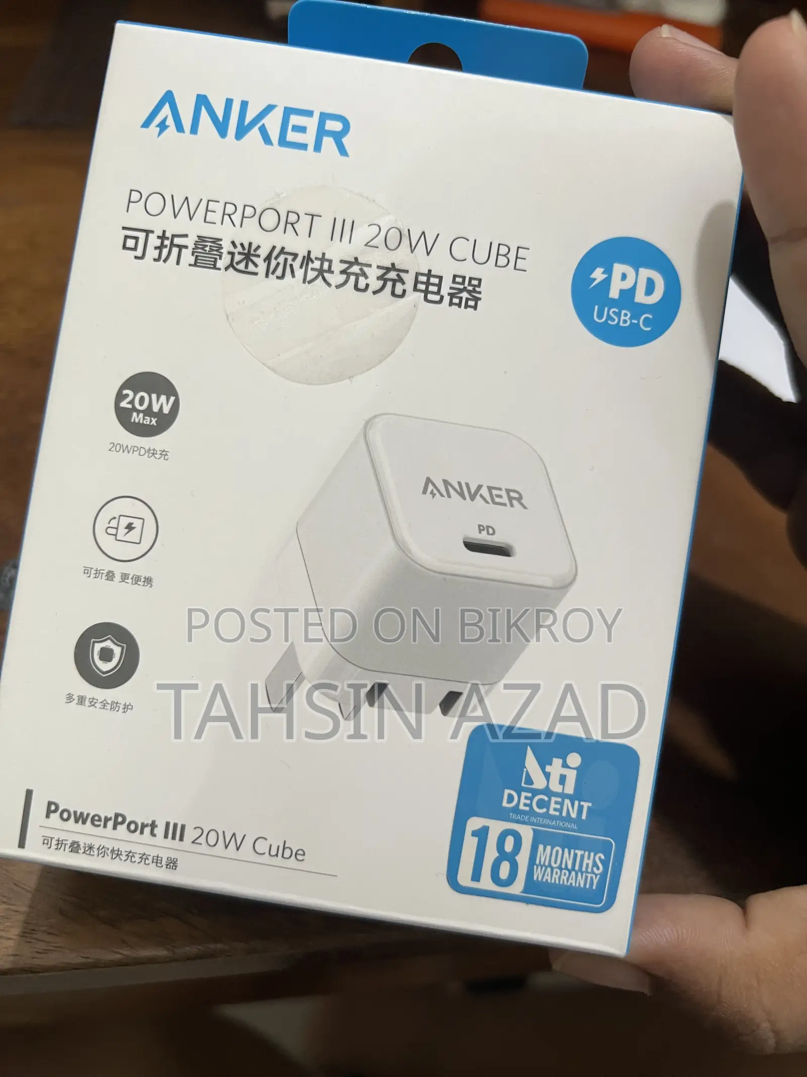 Anker Powerport III 20W Cube