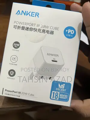 Anker Powerport III 20W Cube