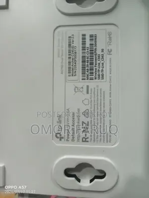 Router Tplink