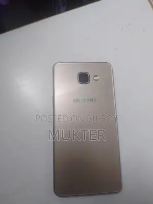 স্যামসাং গ্যালাক্সি এ৫ ১৬ জিবি গোল্ড