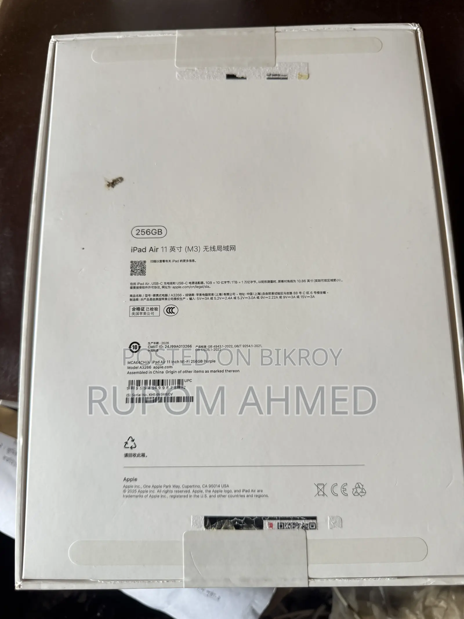 New Apple iPad Air 11 (2026) 256 GB