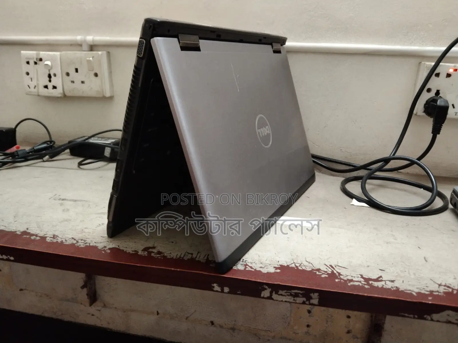 Laptop Dell 2GB Intel Core I3 HDD 500GB