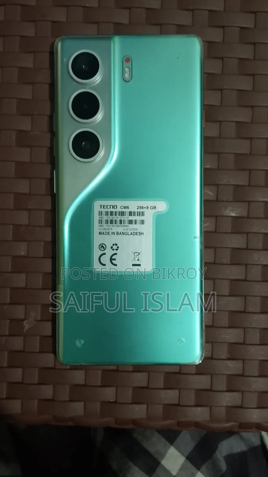 টেকনো ক্যামন ৪০ প্রো ৪জি ২৫৬ জিবি গ্রিন