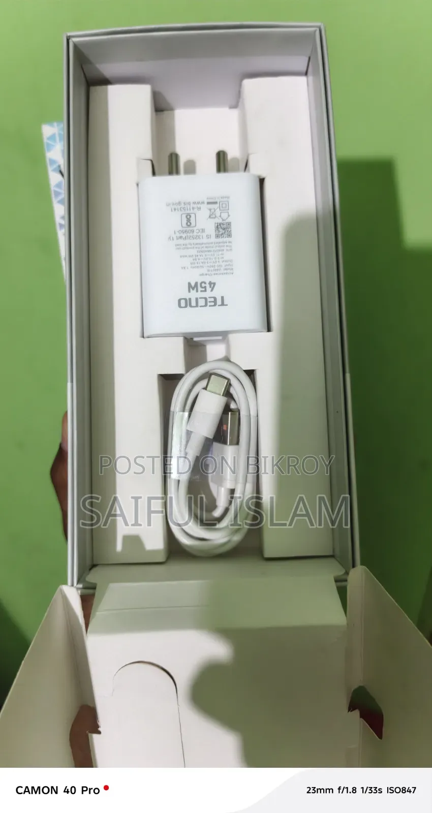 টেকনো ক্যামন ৪০ প্রো ৪জি ২৫৬ জিবি গ্রিন